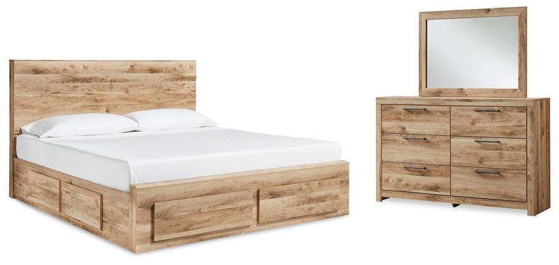 Hyanna Queen Panel Storage Bed with 2 Side Storage, Dresser and Mirror