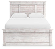 Makidern Queen Panel Bed with Storage, Dresser and Mirror