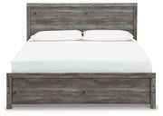 Bronyan King Panel Bed, Dresser, Mirror, Chest and 2 Nightstands