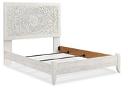 Paxberry Queen Panel Bed, Dresser, Mirror,  Chest and Nightstand