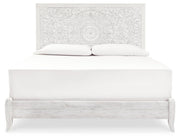 Paxberry King Panel Bed, Chest and Nightstand