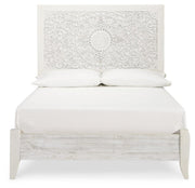 Paxberry Full Panel Bed, Dresser and Nightstand