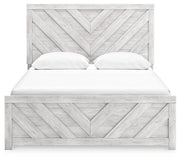 Cayboni Queen Panel Bed, Dresser and Nightstand