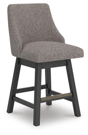 Neymorton Counter Height Barstool