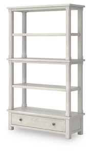 Robbinsdale 75" Bookcase